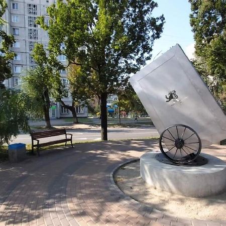 Бульвар Олександрійський 125 Comfort House บิลา แซร์กวา ภายนอก รูปภาพ