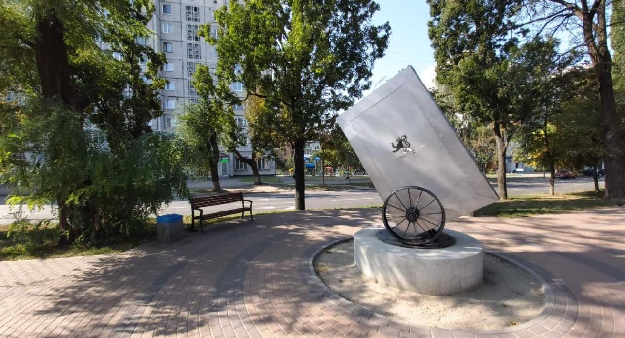 Бульвар Олександрійський 125 Comfort House บิลา แซร์กวา ภายนอก รูปภาพ