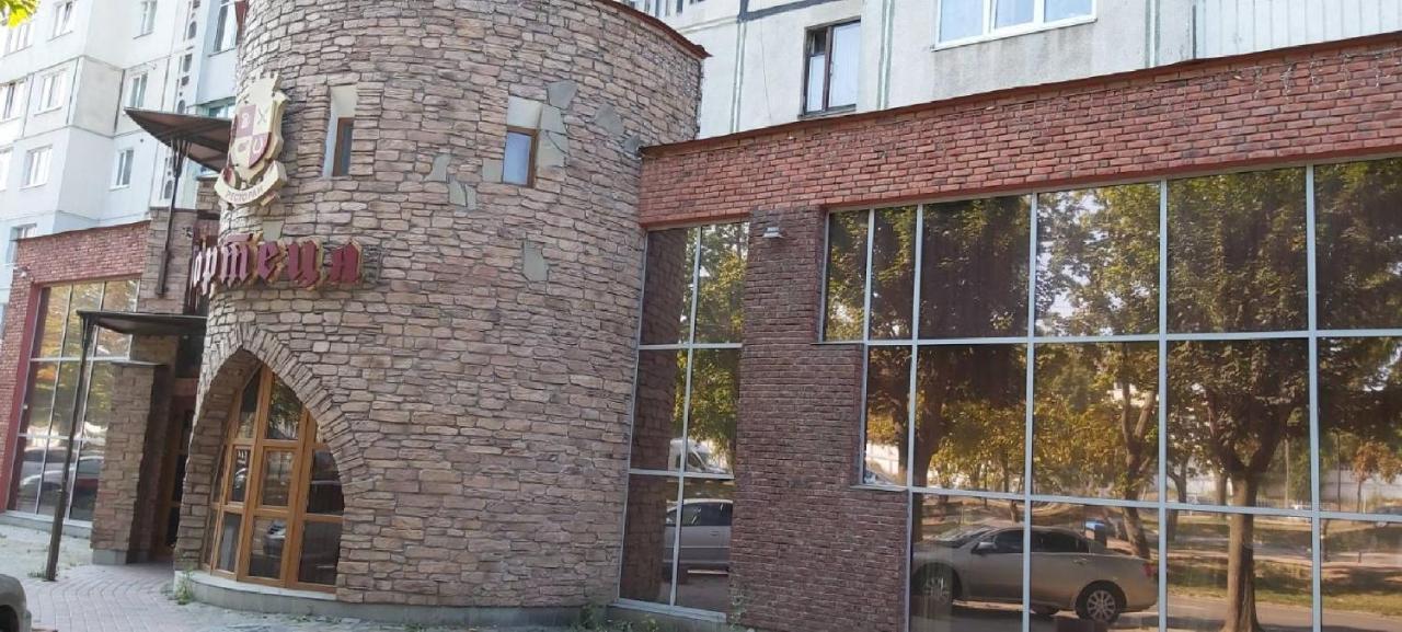 Бульвар Олександрійський 125 Comfort House บิลา แซร์กวา ภายนอก รูปภาพ
